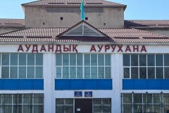 Рисунок1